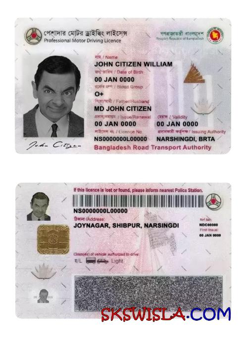 Albania Albanian Power Corporation